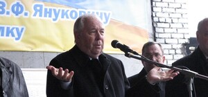 Владимиру Рыбаку в Запорожье предложили стать 