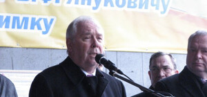 Итоги недели: множество ЧП и визит спикера Верховной Рады