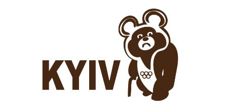 Новость - События - Блогеры выберут альтернативный логотип Киева