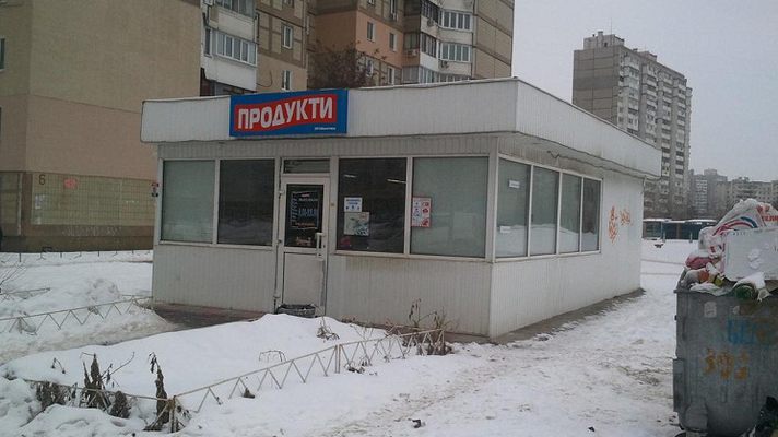 Демонтаж одного МАФа обходится в 4 тысячи гривен. Фото: golos.ua