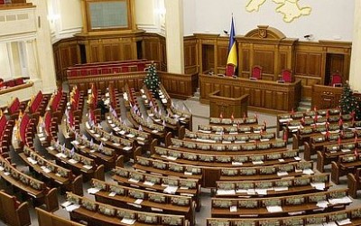 Создано межфракционное объединение депутатов, отстаивающих интересы украинской промышленности. Фото: vkurse.ua