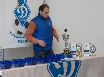 Определены пары в Студенческой футбольной лиги "Динамо" Фото: www.fcdynamo.kiev.ua