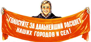 В чьих руках судьба выборов киевского мэра?