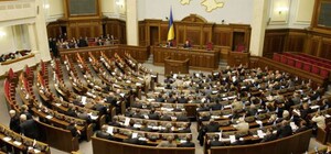 Выборы мэра состоятся 2 июня