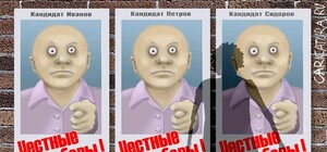 Как скажется снежная стихия на результатах выборов в Киеве