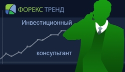 Деньги обязаны приносить деньги! Фото: profi-forex.org