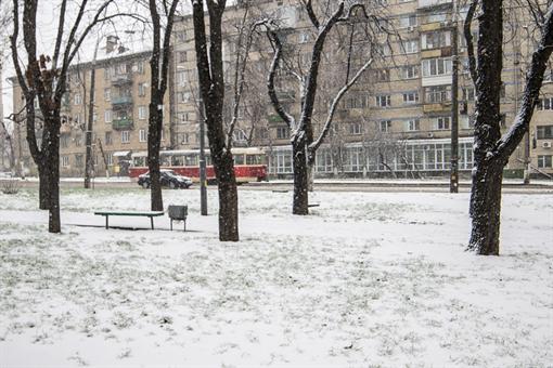 Погода в Киеве на выходные: опять будет снег. Фото: kp.ua