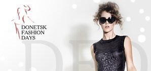 Фоторепортаж: В столице Донбасса стартовали Первые Donetsk Fasion Days