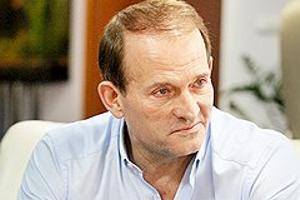 Виктор Медведчук. Фото пресс-службы политика