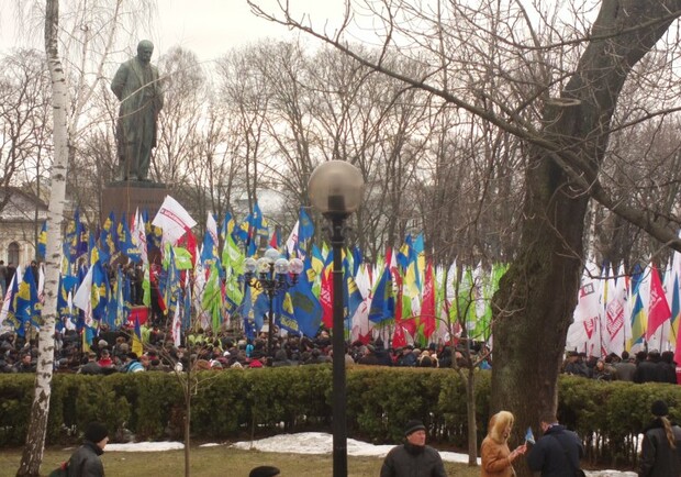 У оппозиции сегодня митинг. Фото: rbc.ua