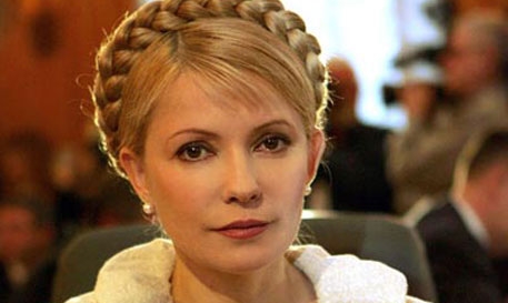 Юлия Тимошенко. Фото: infosmi.net