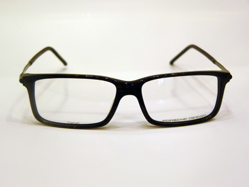 В социальных аптеках можно будет купить очки дешевле. Фото: ochki.at.ua