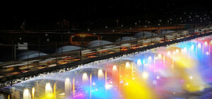 На набережной Днепра установят фонтан-радугу