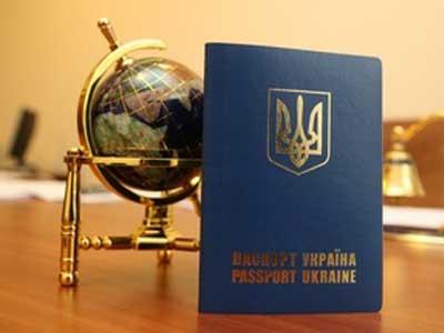 Киевлянам стало проще получить паспорт. Фото: lifedon.com.ua