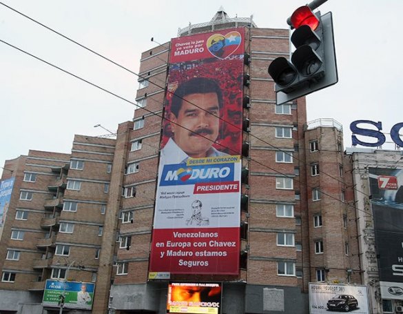 Новость - События - В центре Киева появился билборд с рекламой кандидата в президенты Венесуэлы