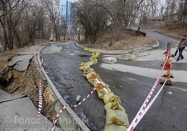 В Киеве - очередной оползень. Фото "Голос Столицы"