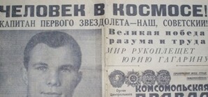 В День космонавтики киевляне поздравляют Черновецкого: 