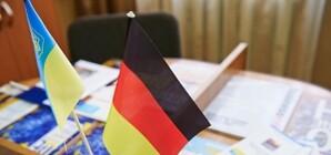 В Харькове открылся украинско-немецкий центр