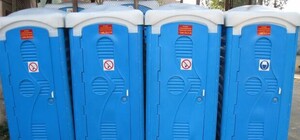 По всему Луганску поставят биотуалеты?