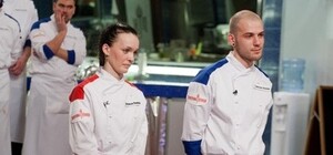 Вылетевшая из 