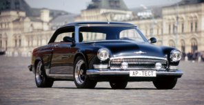 Фотофакт: В Запорожье прошел парад машин 