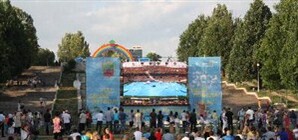 Грандиозный концерт в Запорожье: тысячи зрителей, закрытый город и 