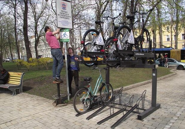 В Киеве открыли еще один пункт проката велосипедов. Фото: Оксана Гришина, segodnya.ua