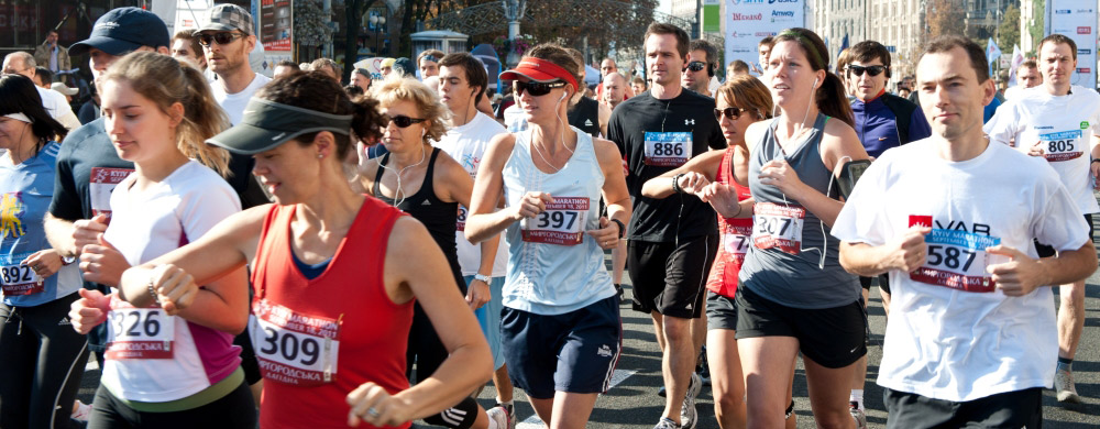Новость - Досуг и еда - В воскресенье спортивных горожан приглашают пробежать марафон