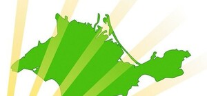 В Симферополе впервые пройдет марш 