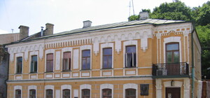 Музей Булгакова может накрыть потоком грязи