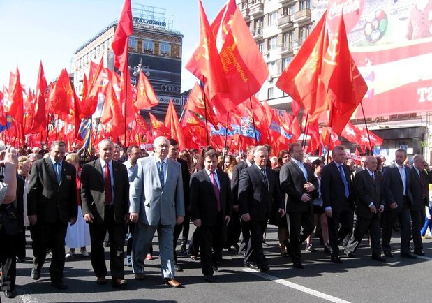 Комунисты ожидают 20 тысяч человек.
Фото: www.iz.com.ua
