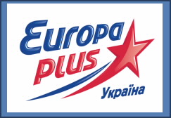 Новость - События - Радио "Europa Plus" открывает "Лето Больших Концертов"