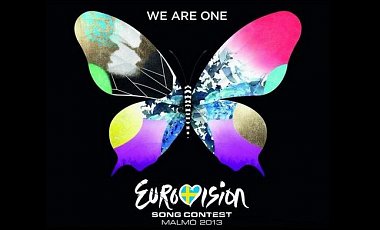 Финал "Евровидения" состоится уже сегодня.Фото: eurovision.tv