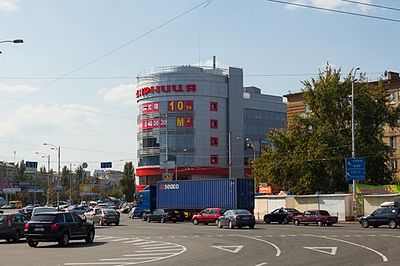 Ленинградскую площадь в этом году реконструировать не будут. Фото: ru.wikipedia.org