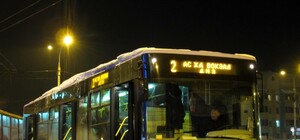 В Донецке введут электронные проездные