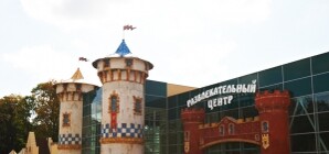 Харьковчане смогут шалить на макаронах и стрелять из пневматических пушек