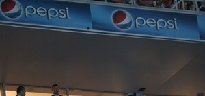 В честь победы 