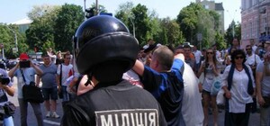 Замначальника киевской милиции уволили из-за драки 18 мая