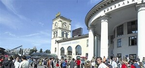 Станцию метро 