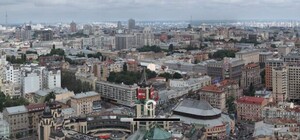 В центре Киева запретят строить дома выше 16 этажей