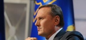 В Украине есть дороги и похуже, чем в Луганске, - Александр Ефремов