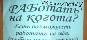 Танцевальная Ега и космИтолог – 