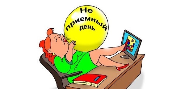 Фото: cartoon.kulichki.com 