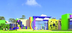 Китайский язык и домашние задания на Ipad. Под Киевом построят нестандартную школу