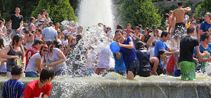 В День молодежи пройдет еще одна 