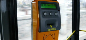 Новые электронные компостеры: чиновники радуются, люди жалуются