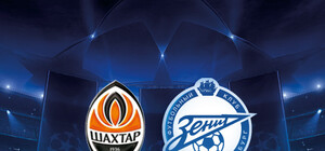 Вниманию водителей! Завтра центр Донецка лучше объезжать