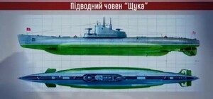 У берегов Тарханкута дайверы нашли советскую подводную лодку 