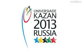 Харьковчане начали Всемирную Универсиаду с поражения