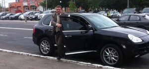 Чиновник из Донецка ездит на 